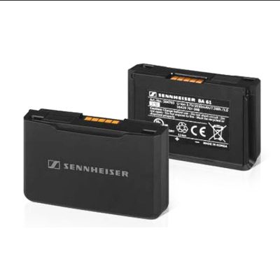 Sennheiser BA61 - Battery