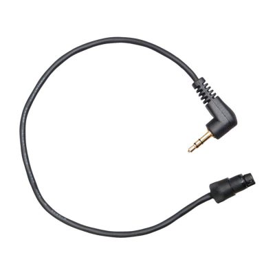 Ambient ATM3.5 TinyMike O/P cable