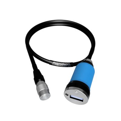 Audioroot eUSB-HRS4-LC USB/HRS4 Adapter